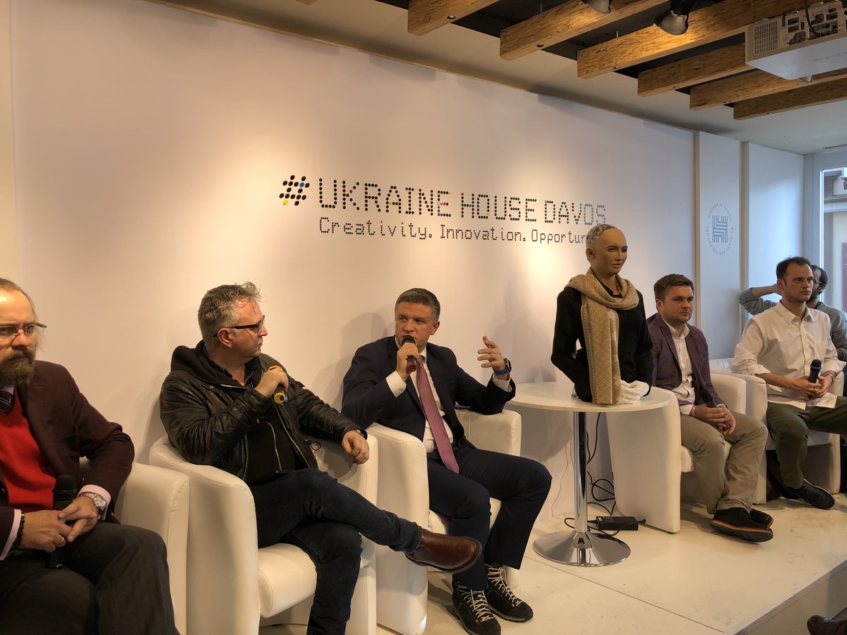 Робот София посетит Киев весной: что привезли домой организаторы Ukraine House Davos